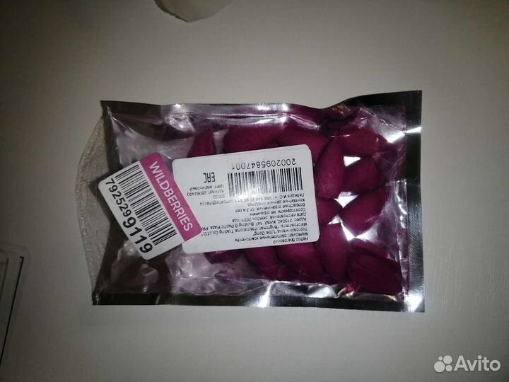 Благовония