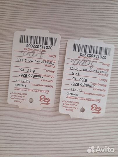 Серебряные серьги и кольцо с голубым топазом