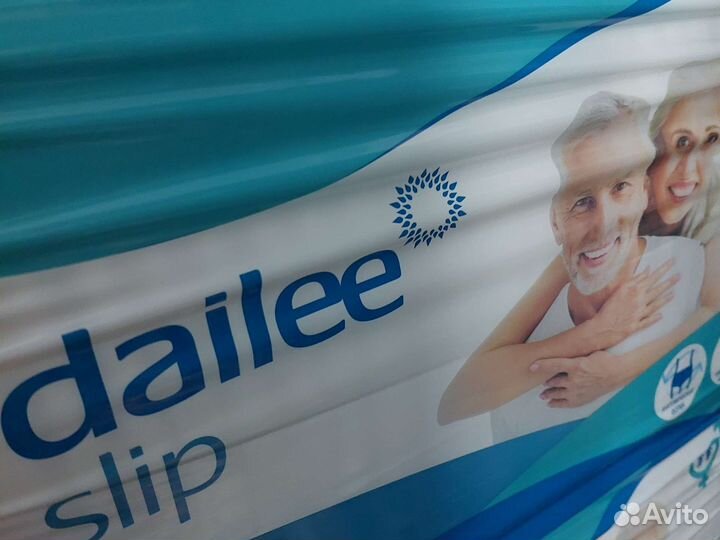 Подгузники трусы