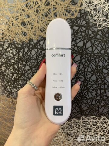 Аппарат для уз чистки лица