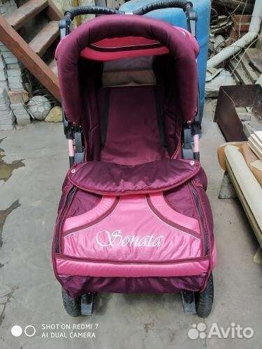 Детские коляски