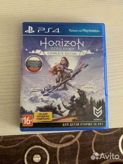 Игры для приставок ps4