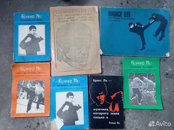 Продам книги