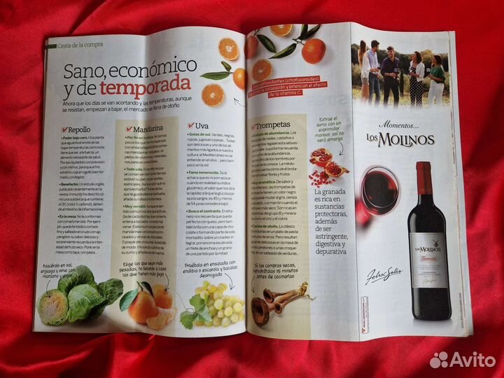 Журнал Saber vivir на испанском языке