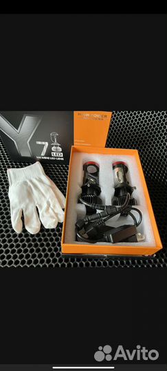 H4 Y7D led mini линзы автолампы светодиодные