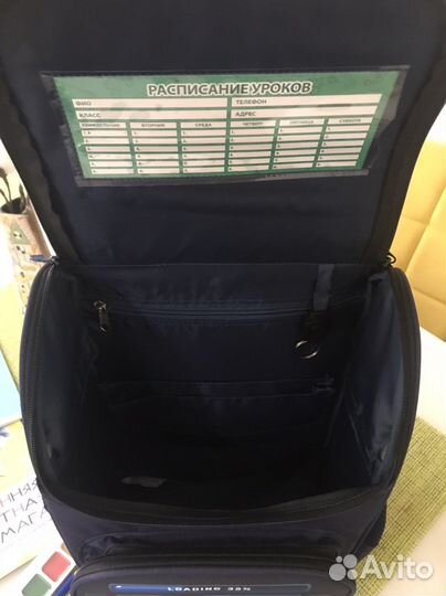 Ранцы школьные новые, ортопедические’