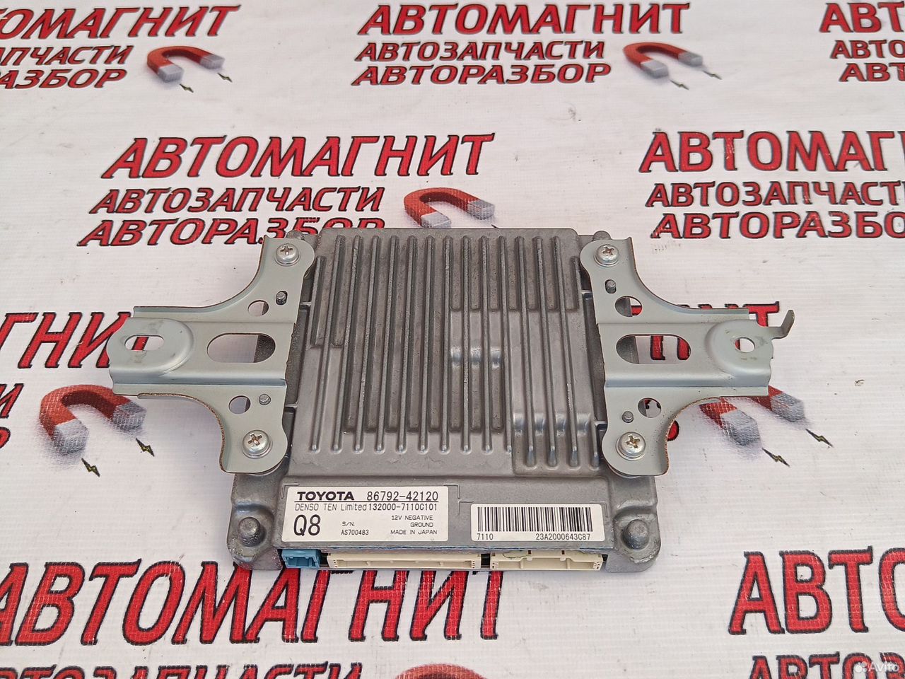 Блок управления парктрониками Тойота Рав 4 ха50