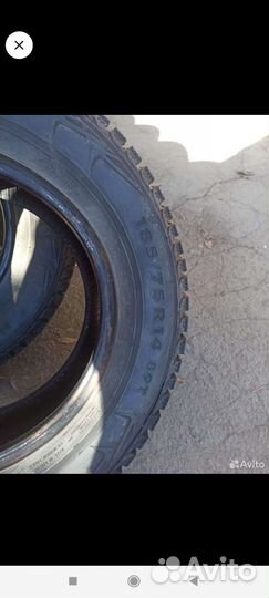 Nordman 5 185/75 R14