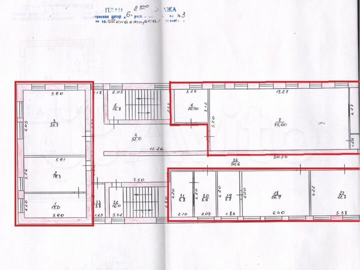 Сдам офисное помещение, 400 м²