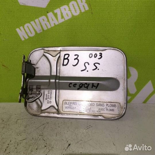 Лючок бензобака Фольксваген Пассат Б3