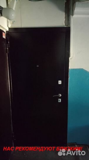 Качественная дверь металлическая с доставкой