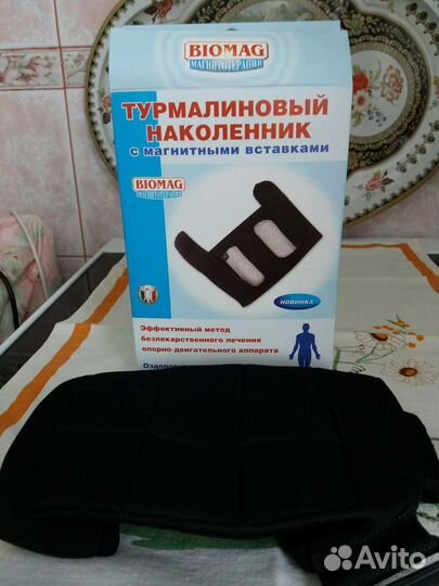 Турмалиновый наколенник. Новый