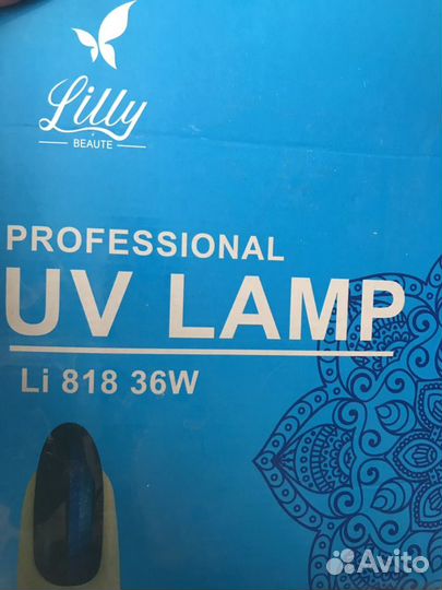 Уф лампа для маникюра 36вт