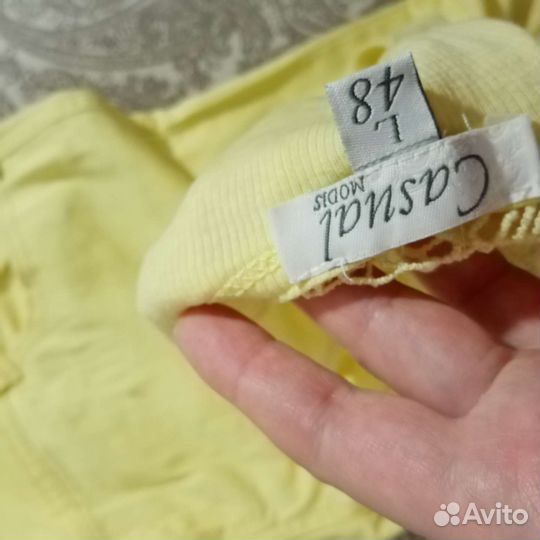 Пакет летней одежды