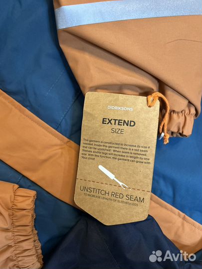 Кобинезон ZEB Didriksons 130