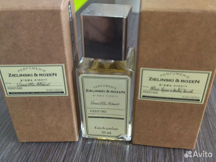 Zielinski rozen Black Pepper