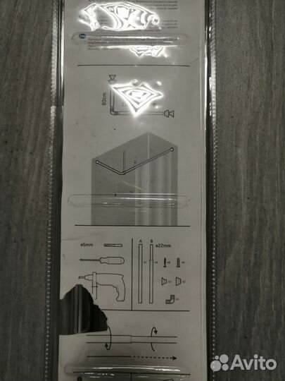 Гардина для ванны