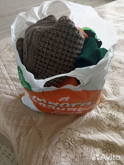 Вещи пакетом женские 46 48