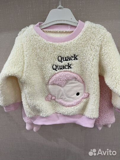 Плюшевый костюм