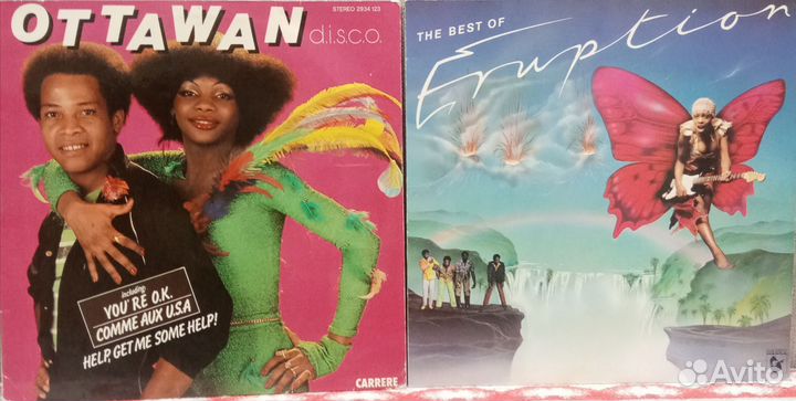 Виниловые пластинки