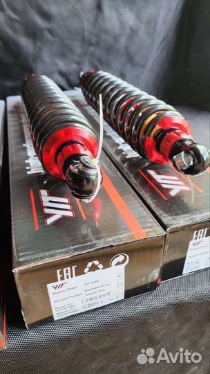 Комплект амортизаторов для квадроцикла Yamaha 2014