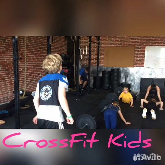 Фитнес тренер, тренировки с детьми, CrossFit