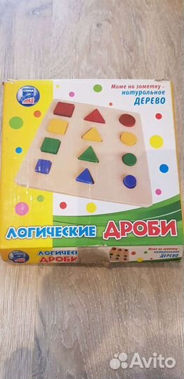Развивающие игрушки