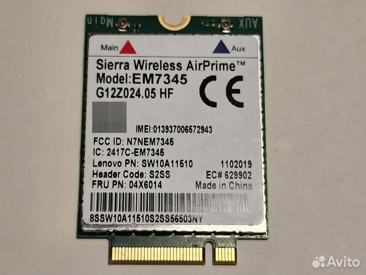 Wwan модем EM7345