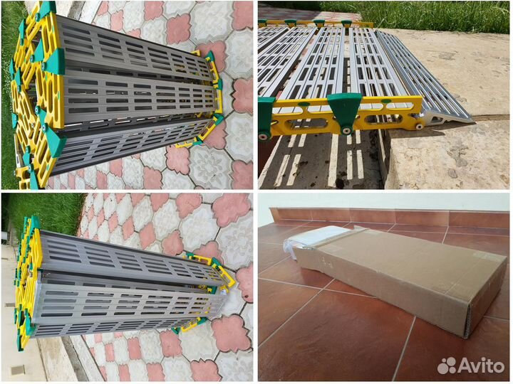 Рулонные пандусы