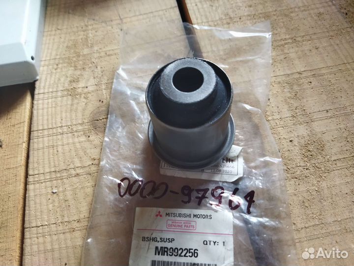 Сайлентблок Передний Нижнего Рычага Mitsubishi L20