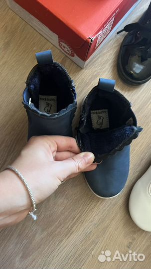 Обувь на девочку пакетом 22 23