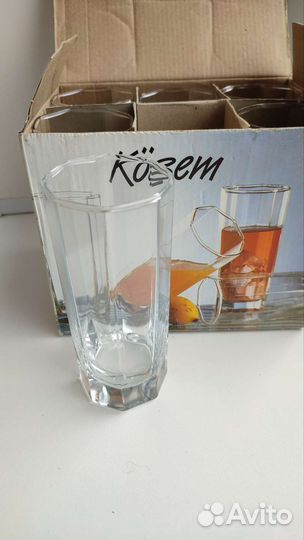 Стаканы