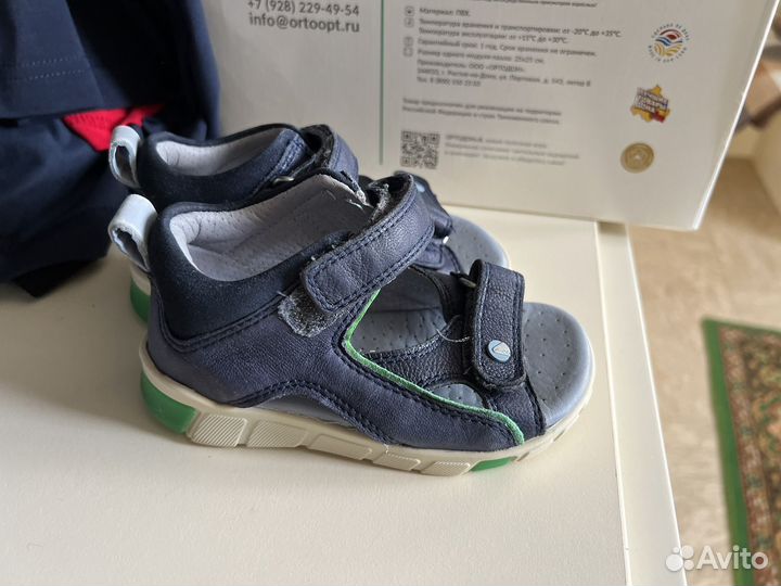 Сандалии ecco детские