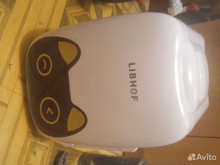 Холодильник