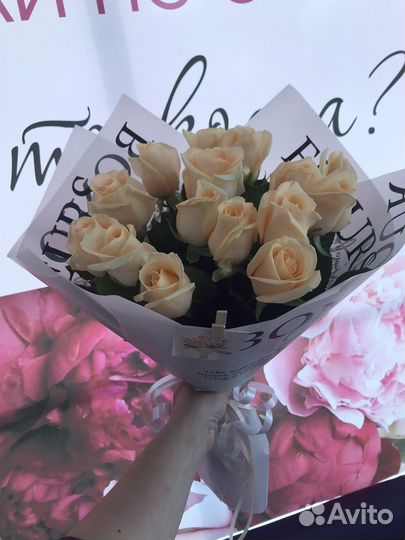 21 роза букет