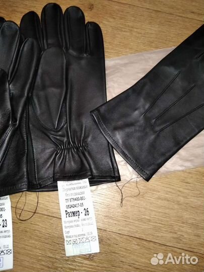 Мужские кожаные перчатки
