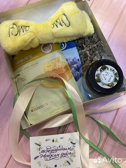 Подарочный набор