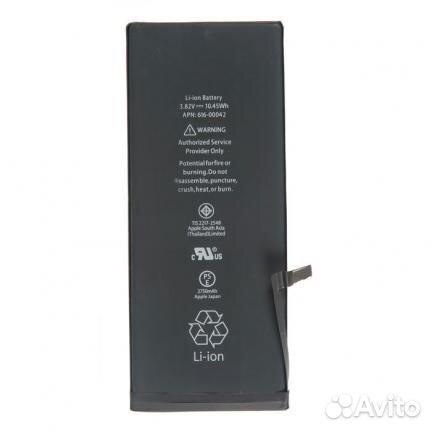 Аккумулятор iPhone, новый