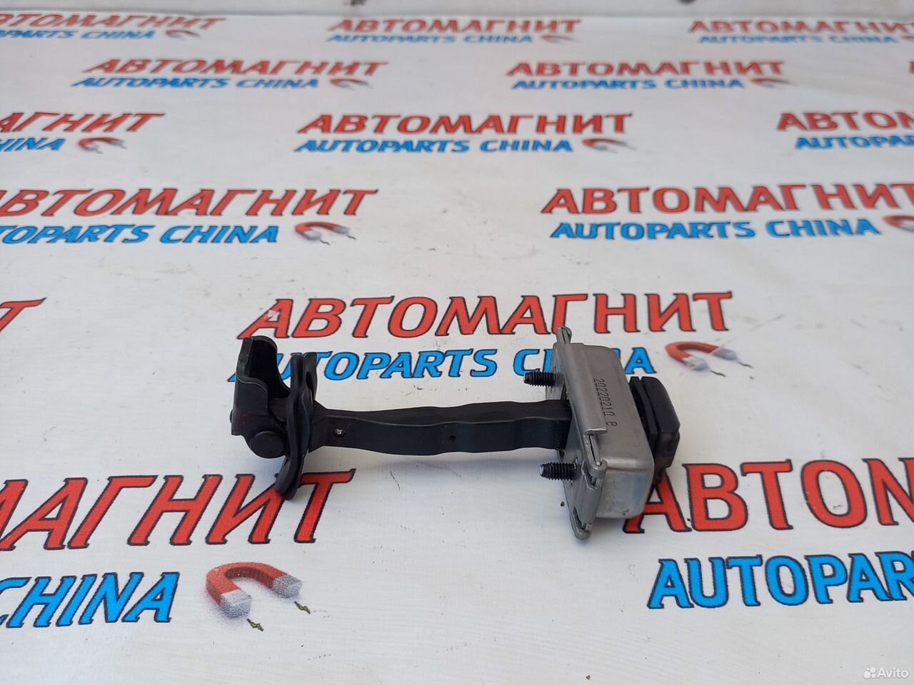 Ограничитель двери передней левой Чери Тигго 8 про