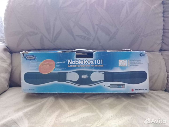 Пояс для похудения живота