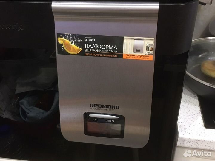 Весы кухонные