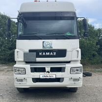 КАМАЗ 65209, 2020