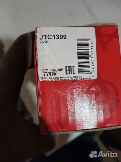 Рычаг TRW jtc1399