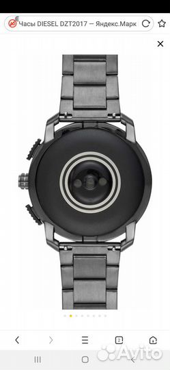 Продам часы