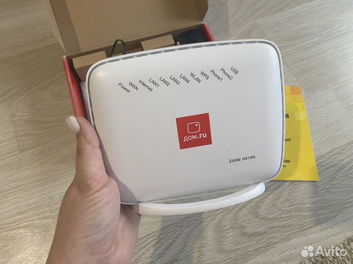 WiFi роутер, маршрутизатор Дом.ру