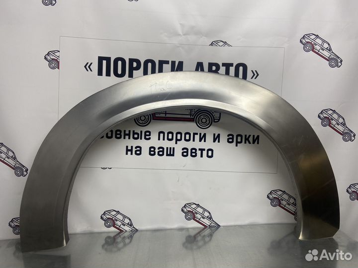 Ford Transit 5 арки задних крыльев