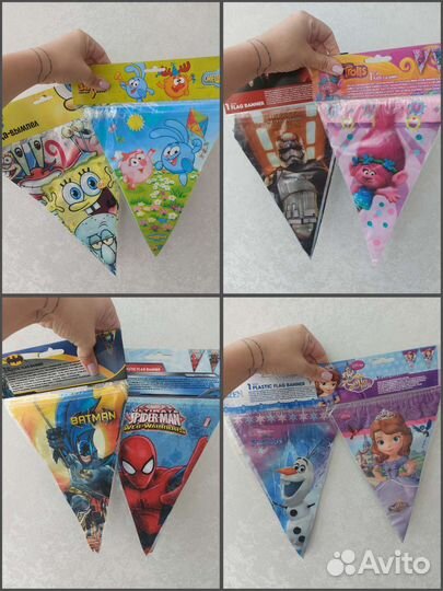 Гирлянды на праздник