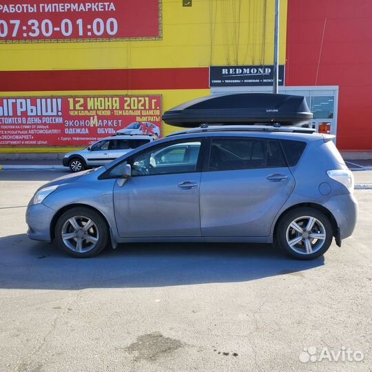 Автобокс на крышу