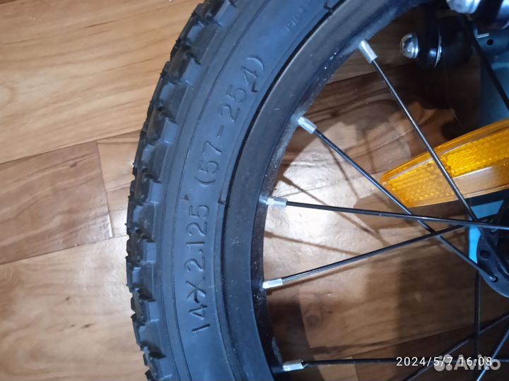 Детский велосипед Stern Robot