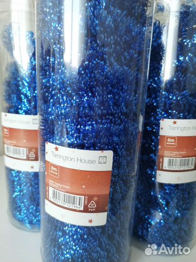 Мишура новогодняя, немецкая (8 метров каждая)